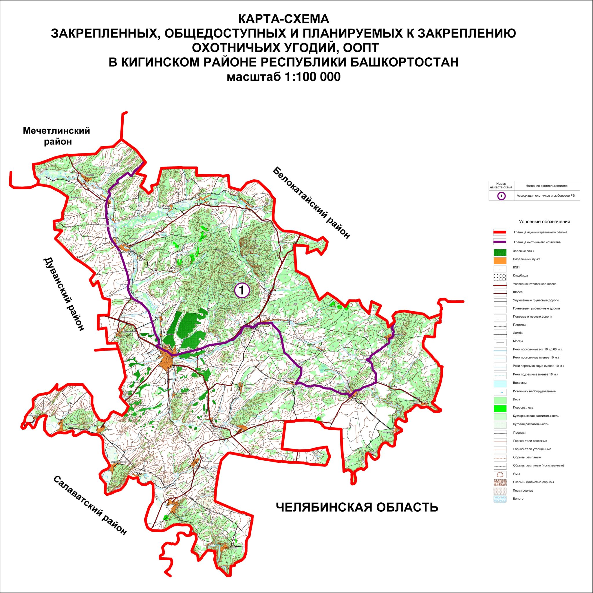 Карта республики башкортостан мечетлинского района