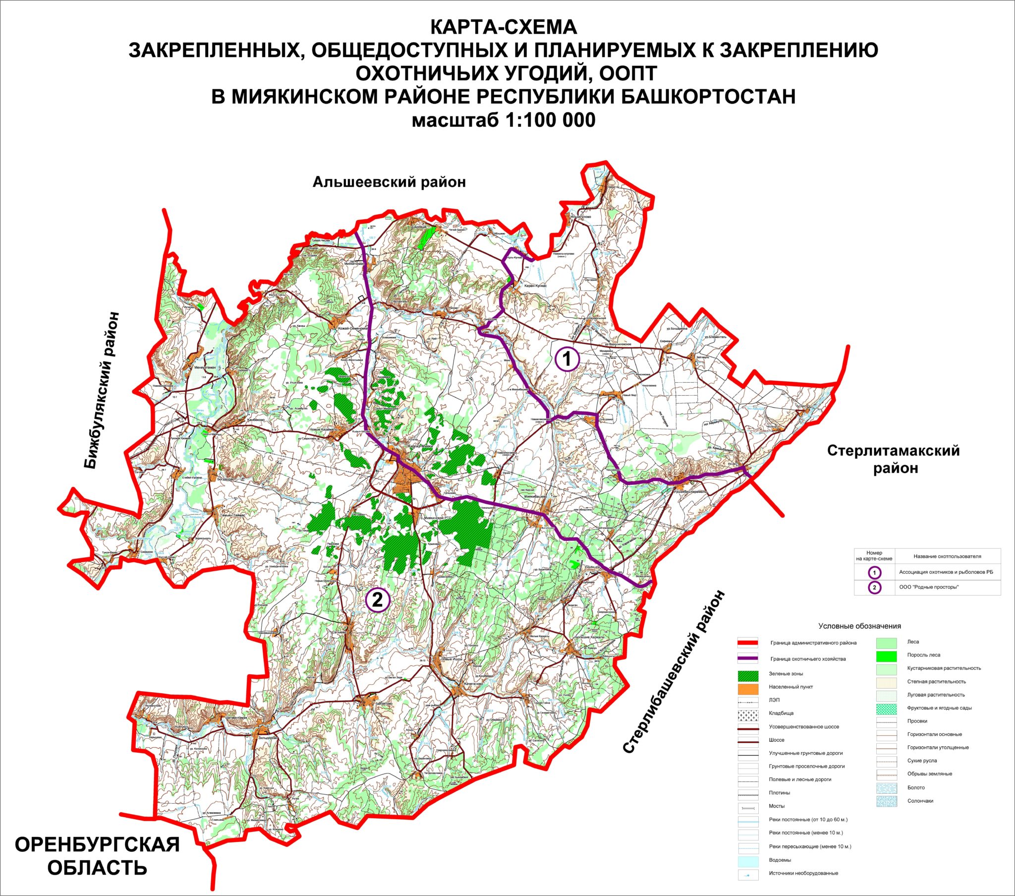 Карта Миякинского района Республики Башкортостан с деревнями