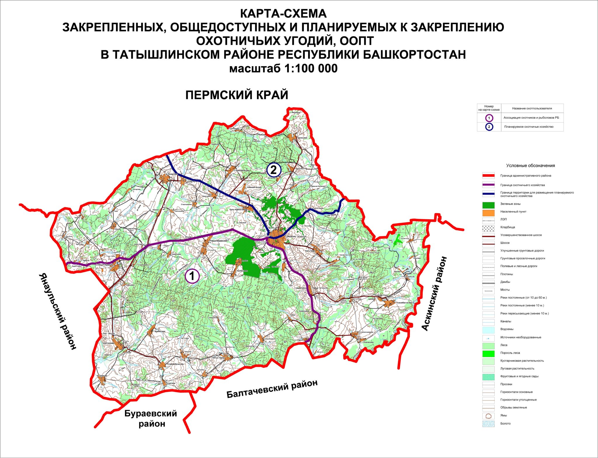 Карта с старобалтачево